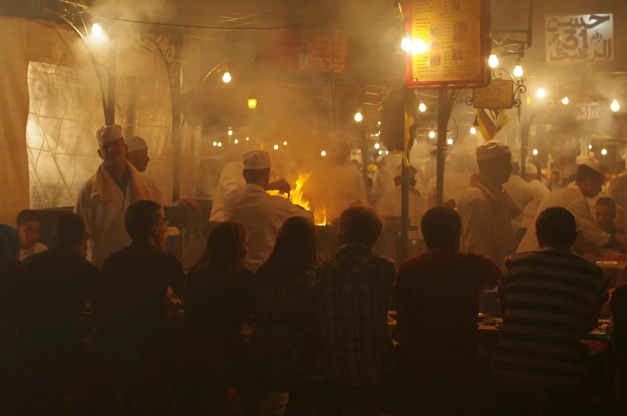 Jemaa el-Fna
